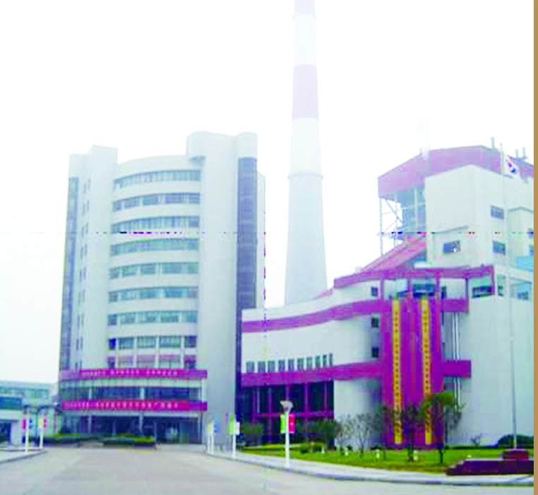 嘉興發(fā)電廠(chǎng)